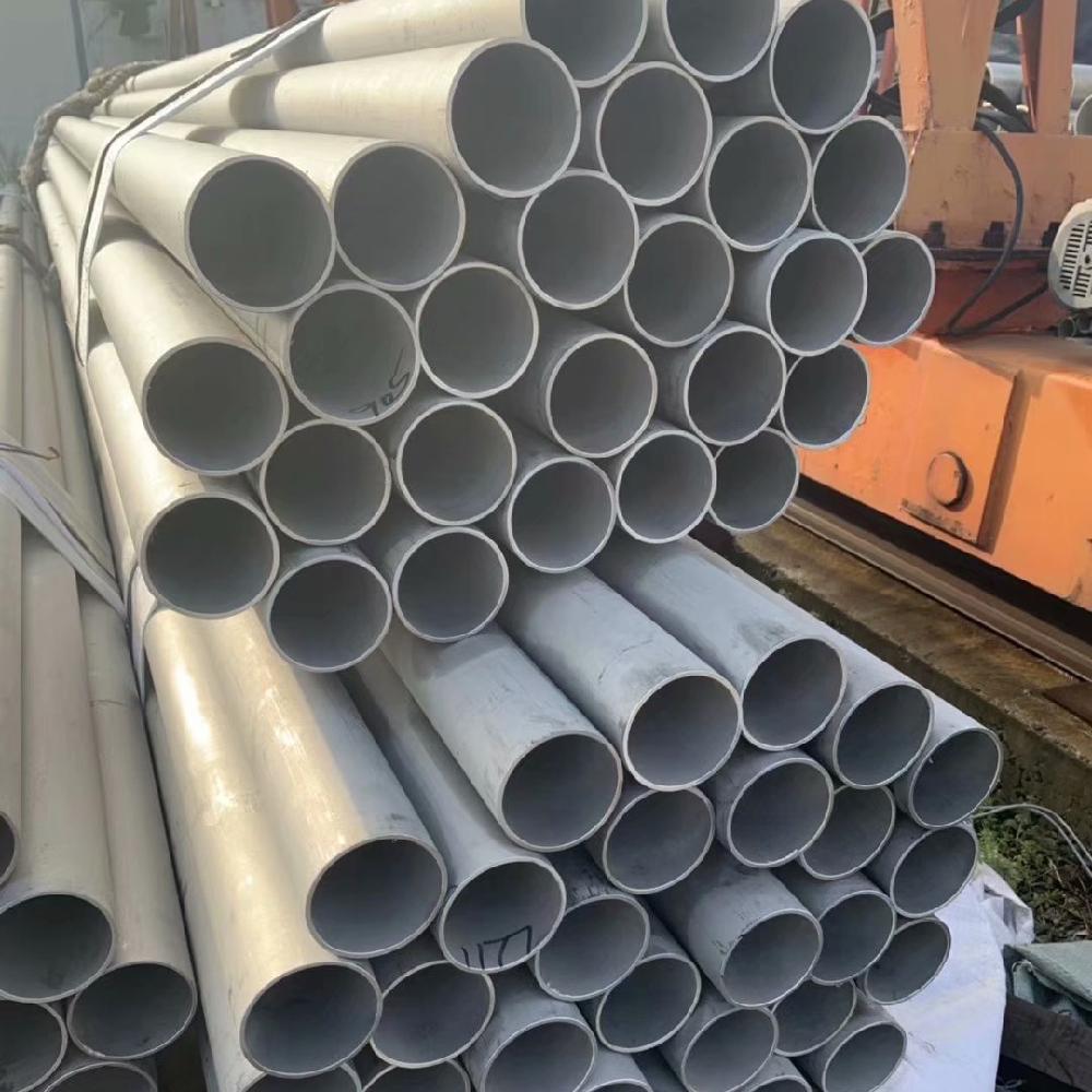2205 2507 duplex stainless steel pipe