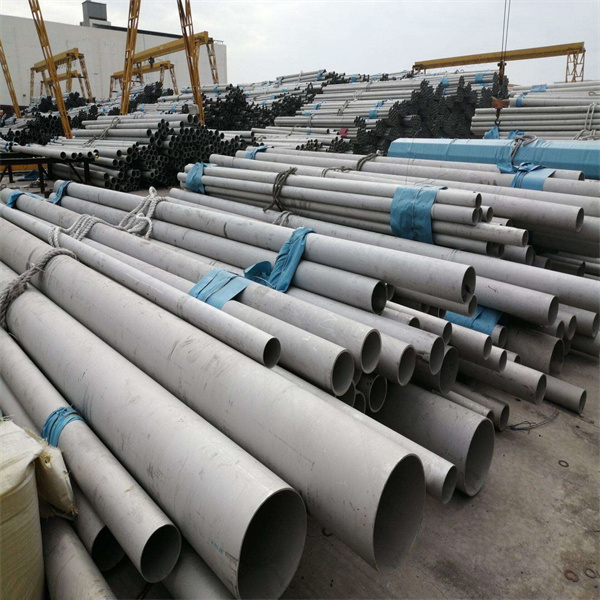Duplex Stainless Pipe