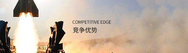 competitive advantage competitive advantage