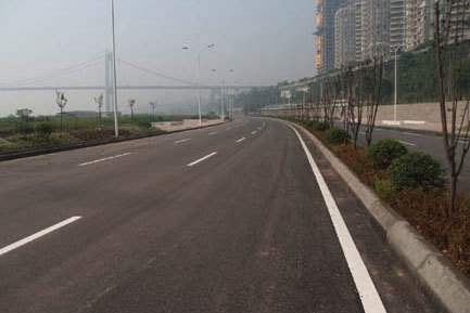 重庆九滨路二期工程