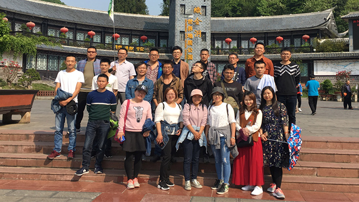 公司组织优秀员工赴贵阳旅游