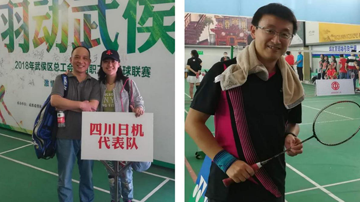 “羽动武侯”羽毛球比赛圆满落幕