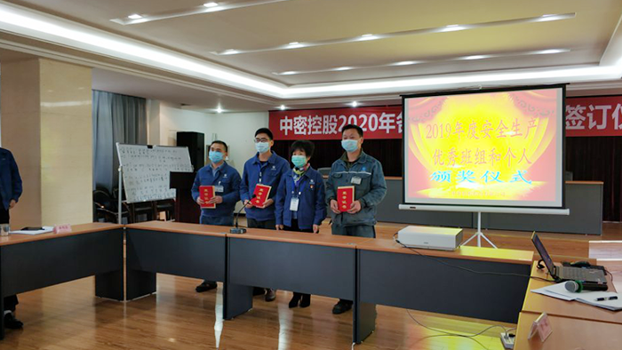 明确安全导向管理，做好全方位安全工作