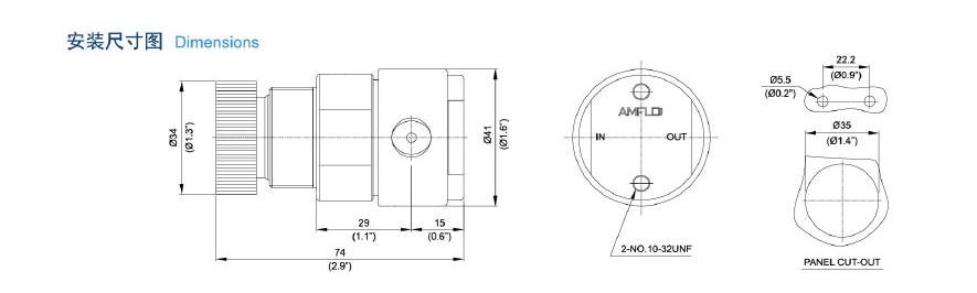 R10系列迷你型减压器