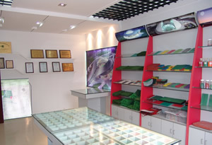 Sample display room