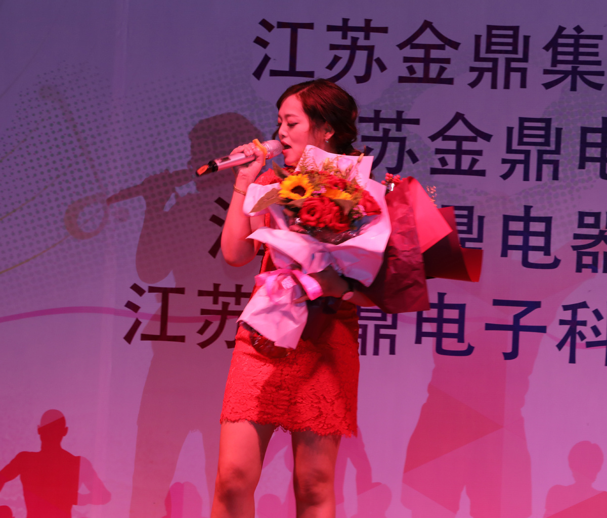 JINDING