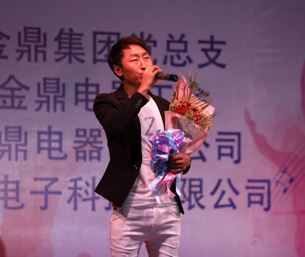 JINDING