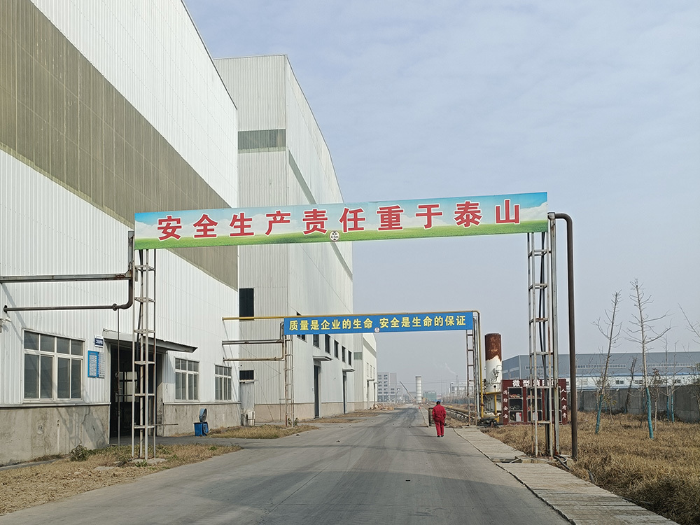 廠房廠貌