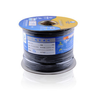 Q-155C Q-155C