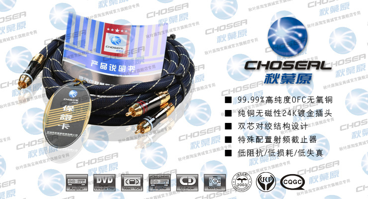 AB5409 AB5409