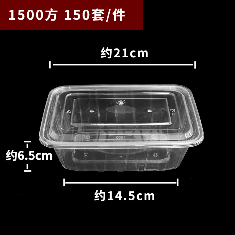 同洲1500方