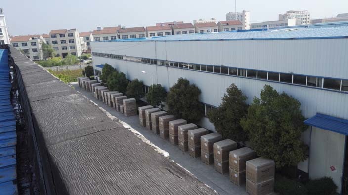 Shandong Zhongcai Engineering Co., Ltd.