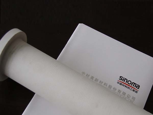 Shandong Zhongcai Engineering Co., Ltd.