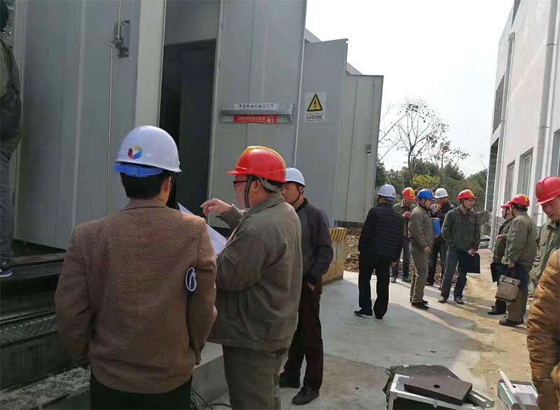 Shandong Zhongcai Engineering Co., Ltd.