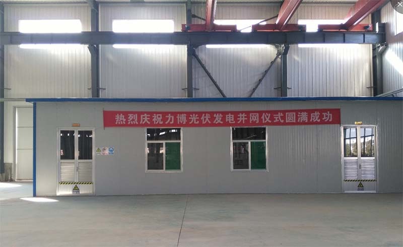 Shandong Zhongcai Engineering Co., Ltd.