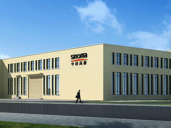 Shandong Zhongcai Engineering Co., Ltd.