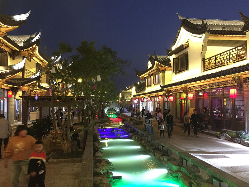 云南芒市傣族文旅古鎮