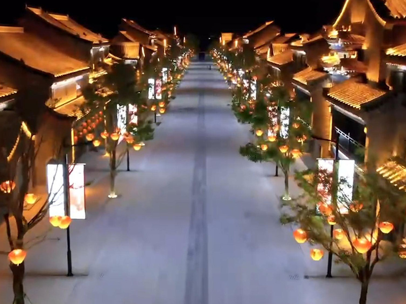青海西寧山水文園