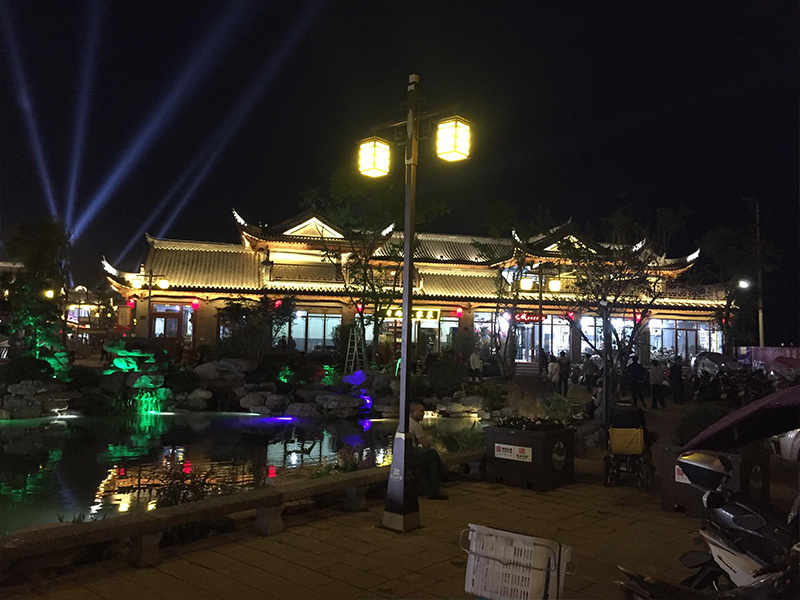 云南芒市傣族文旅古鎮