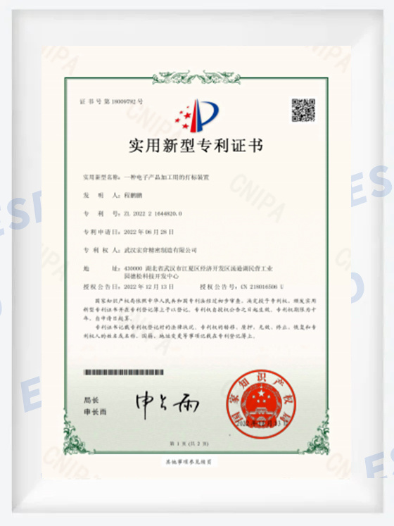 图片名称 图片名称