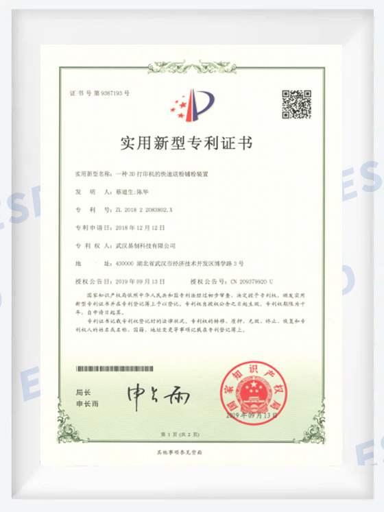 图片名称 图片名称