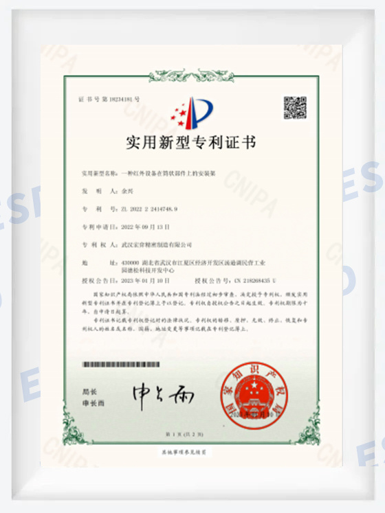 图片名称 图片名称