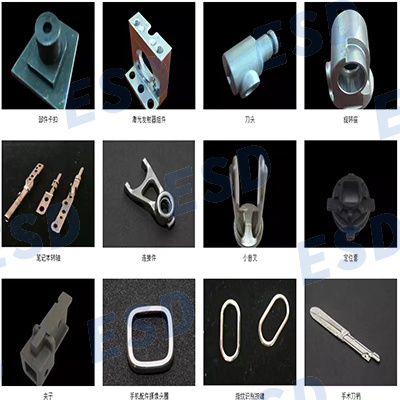 Medical parts