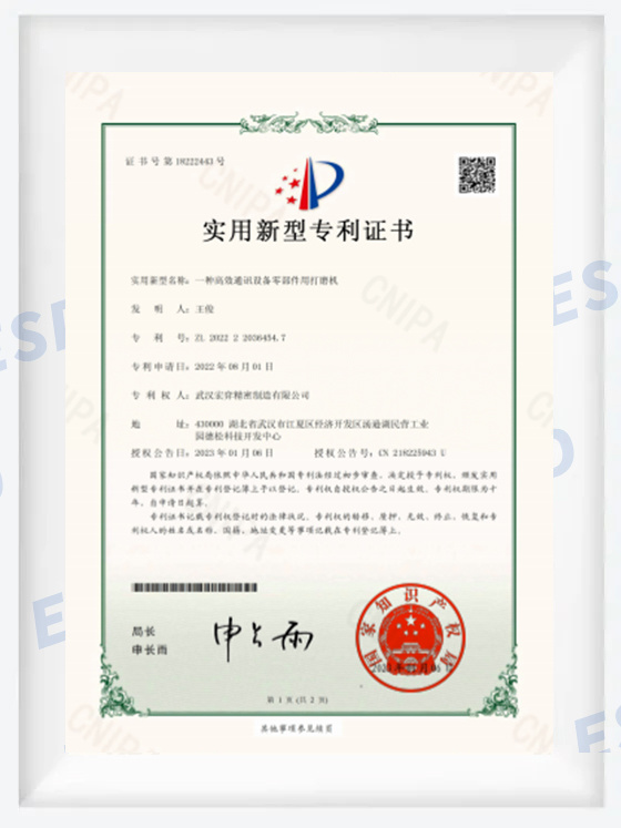 图片名称 图片名称