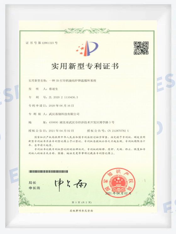 图片名称 图片名称