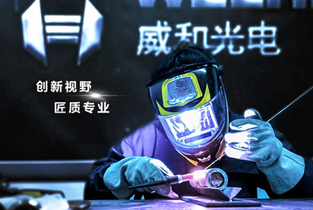 哪些安全事项?