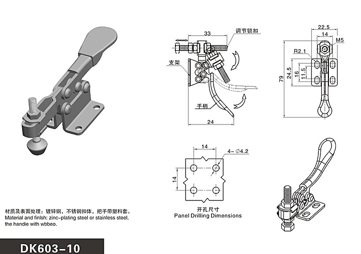 2024新奥资料1688原网