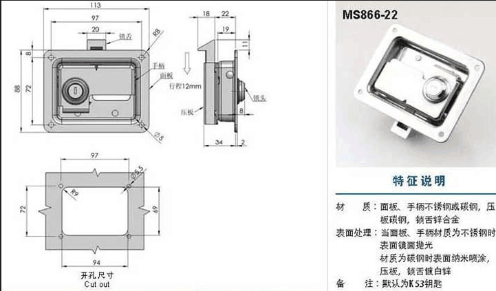 2024新奥资料1688原网