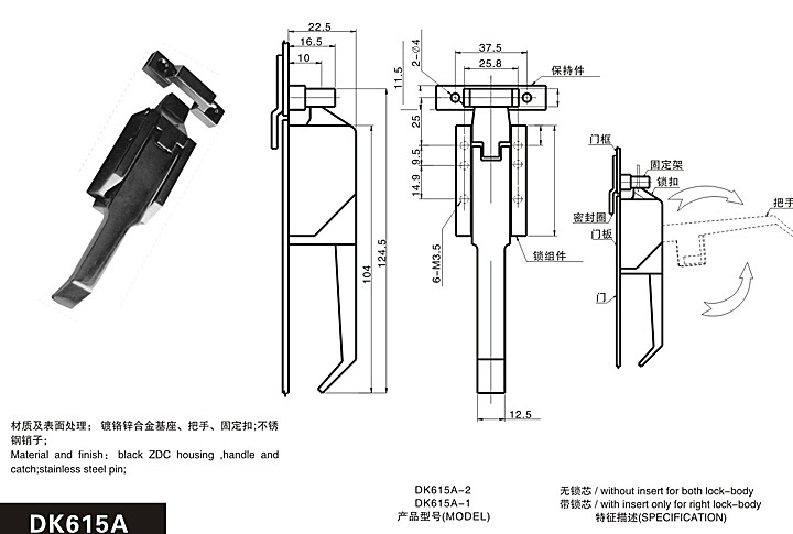 2024新奥资料1688原网