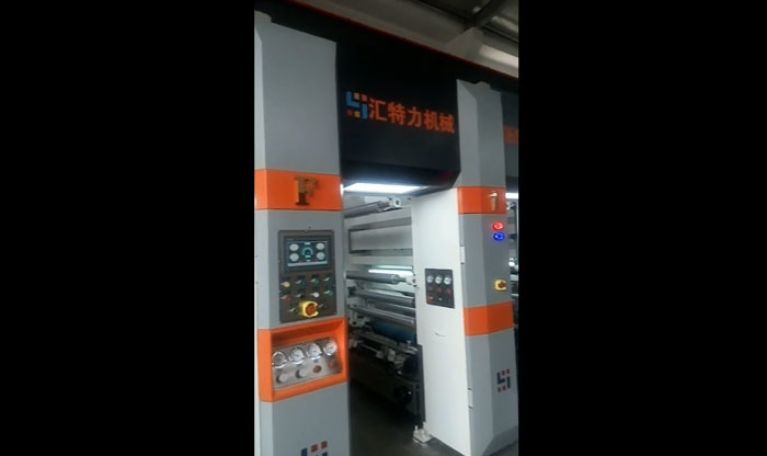 Overview of coating machine