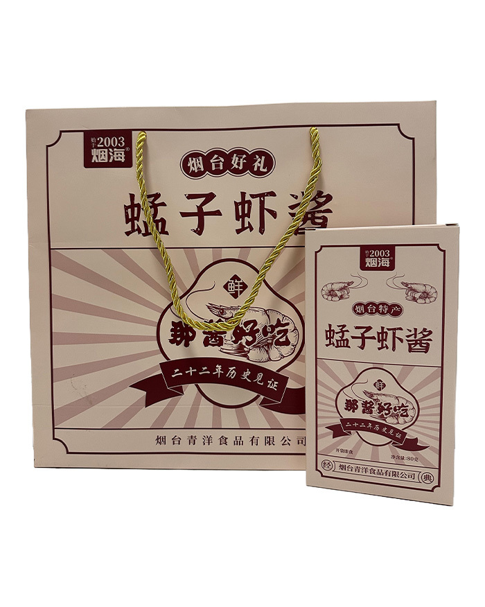蜢子蝦醬