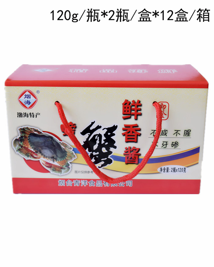 螃蟹醬禮盒