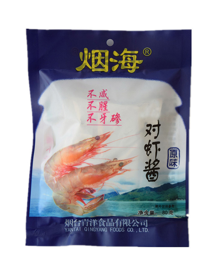 對(duì)蝦醬（原味)