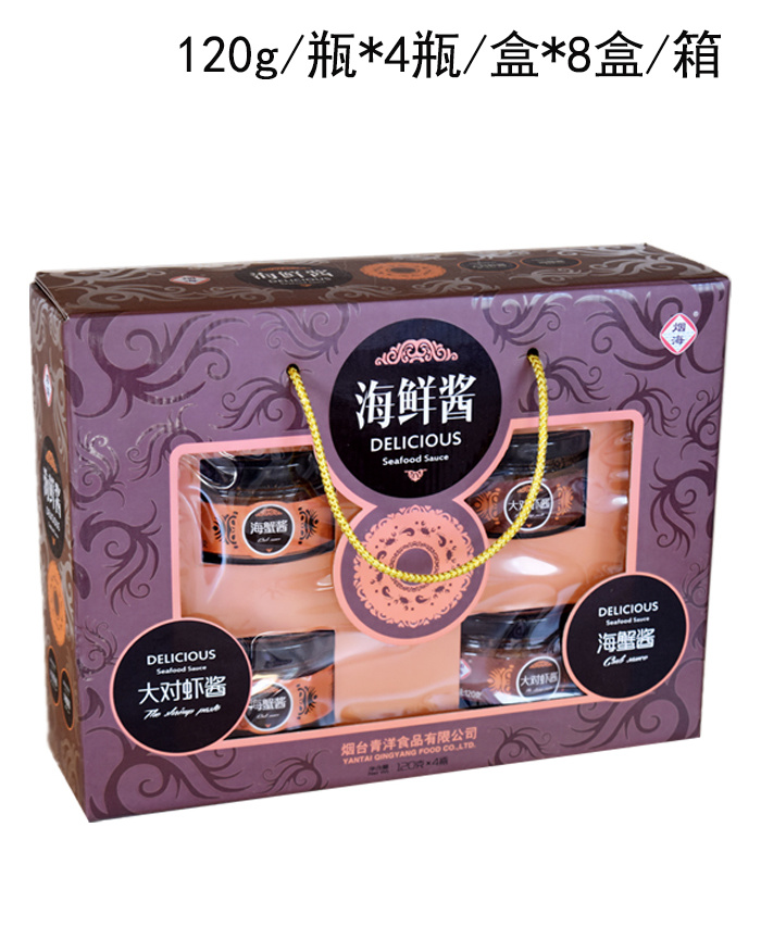 精品對(duì)蝦海蟹禮盒