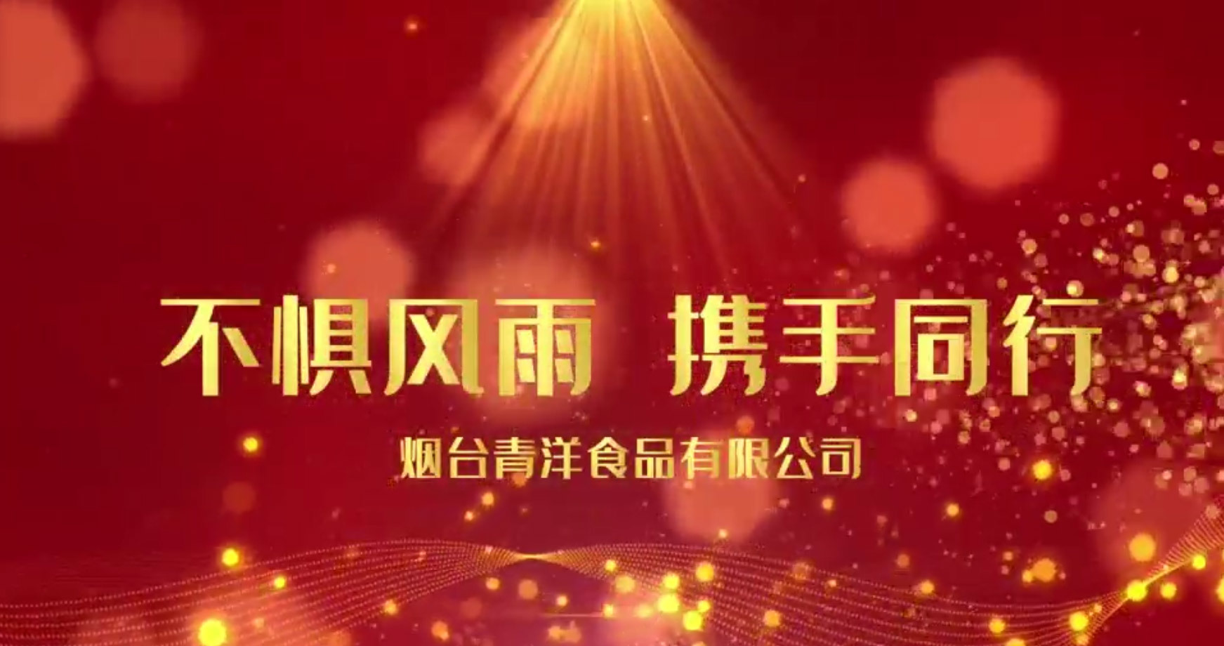 視頻標(biāo)題