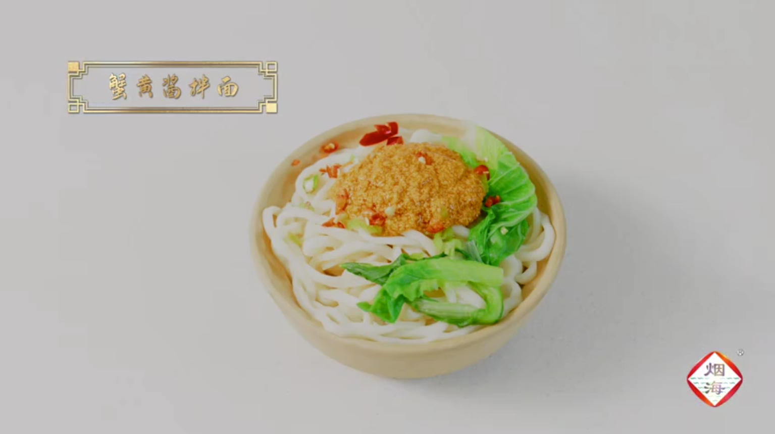 圖片名稱