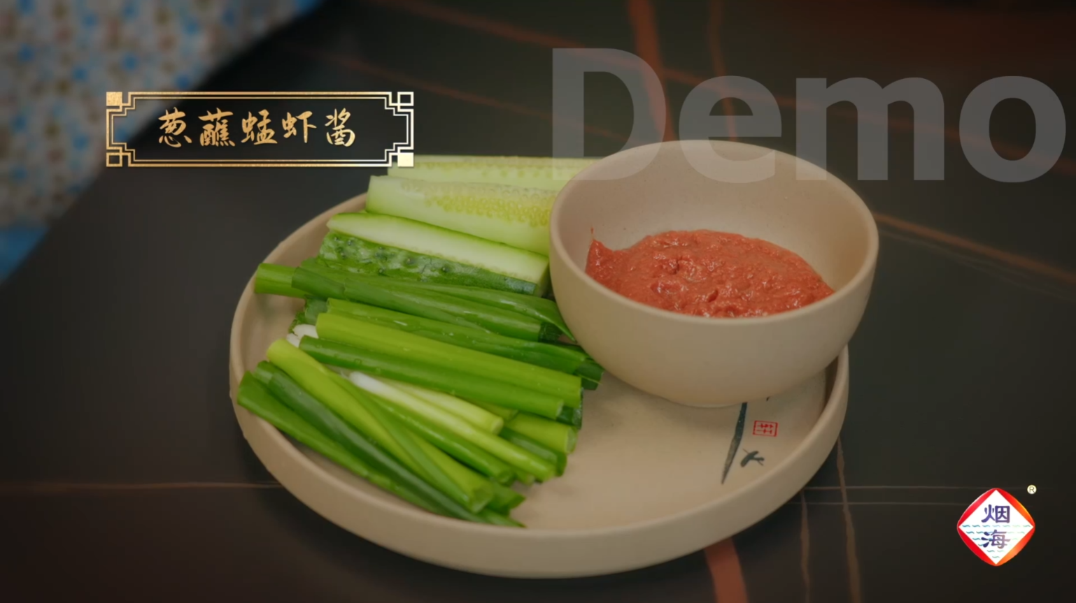圖片名稱
