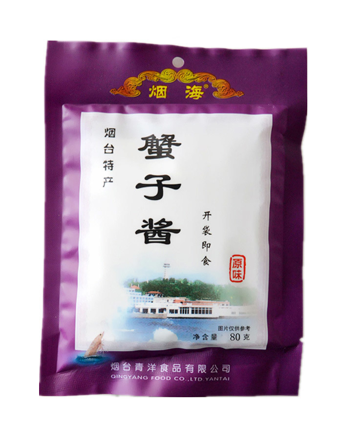 蟹子醬（原味）