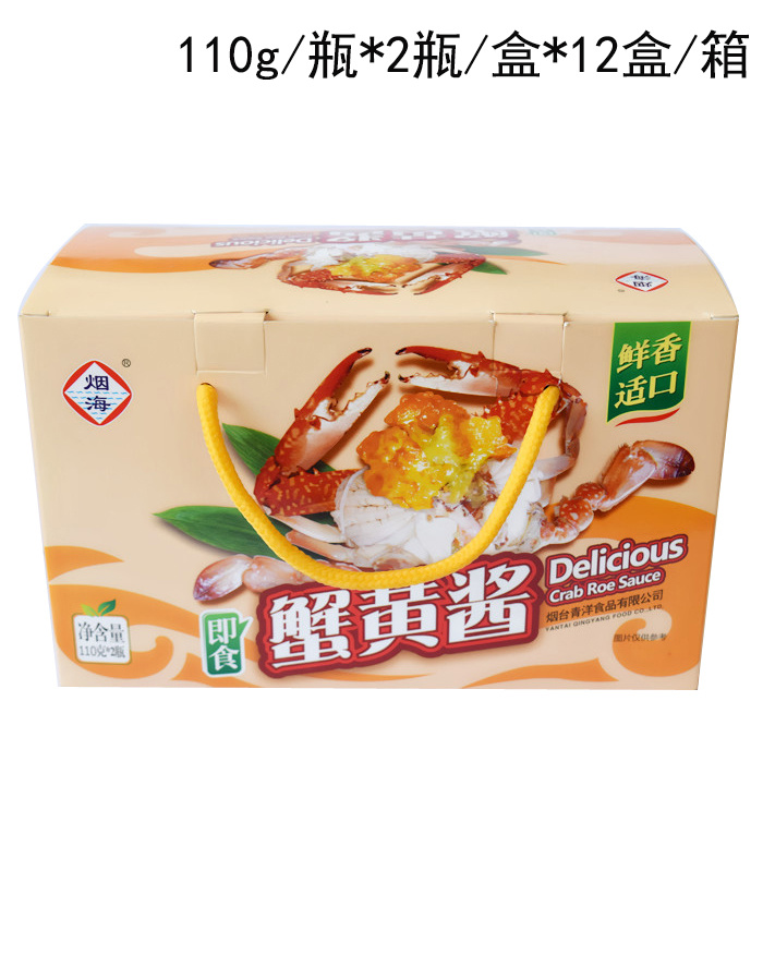 蟹黃醬禮盒