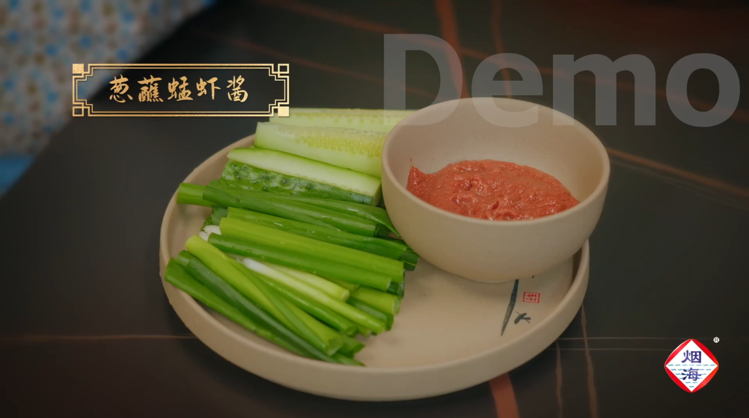 圖片名稱