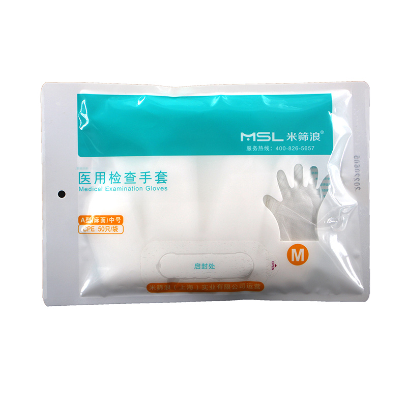 圖片名稱