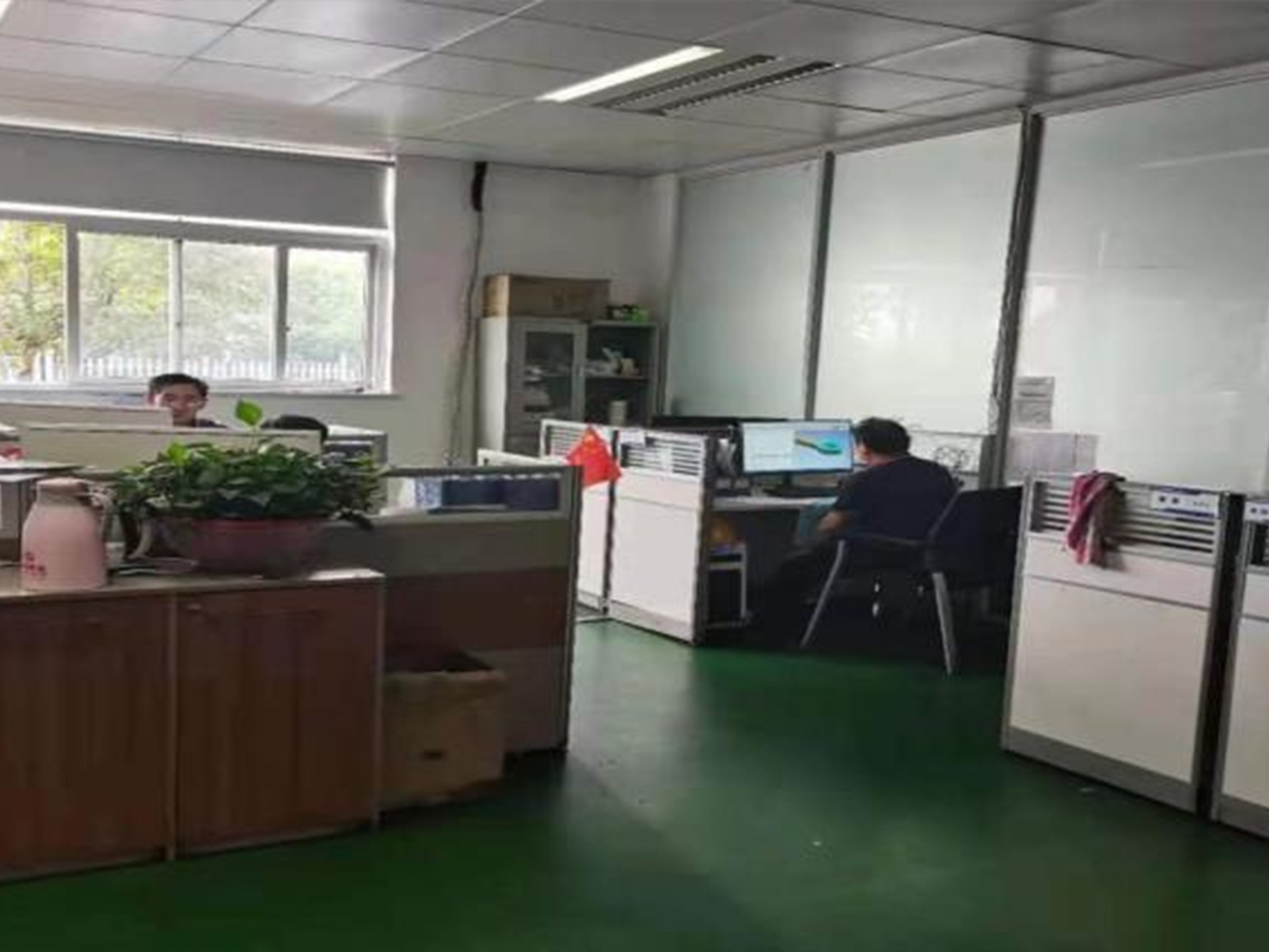 企業(yè)環(huán)境