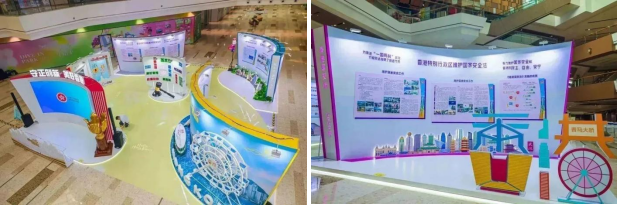 【华力控股】李华钧先生受邀出席《基本法》及《香港国安法》展览开幕式