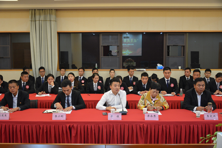 “我爱我岗”主题演讲比赛圆满结束