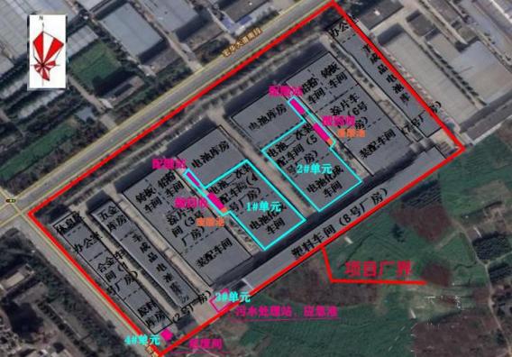 成都小金库dcbox(集团)有限公司土壤和地下水自行监测报告