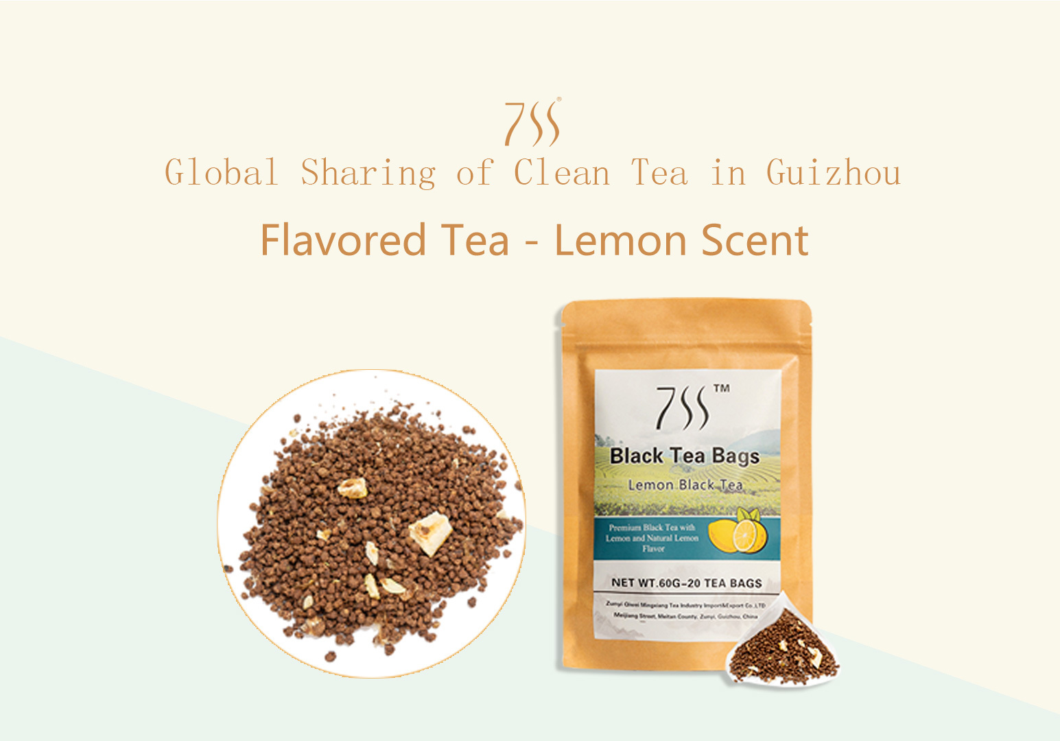 Flavored Tea - Lemon Scent